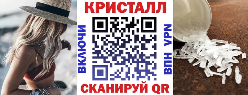 Купить закладки  Куровское  Амфетамин 98% 