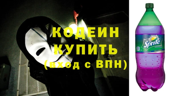 mix Нягань