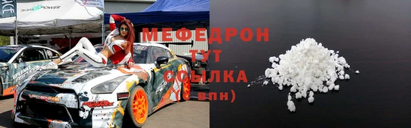 соль курить ск Няндома