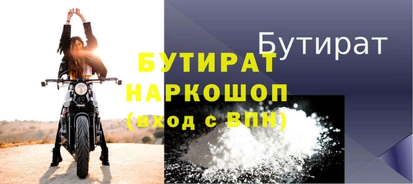 каннабис Остров