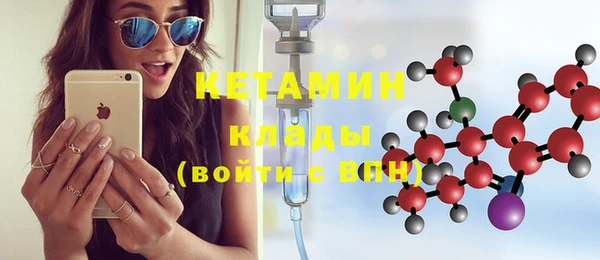 соль курить ск Няндома