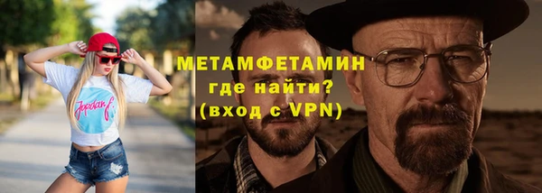 mix Нягань