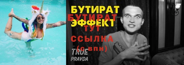 mix Нягань