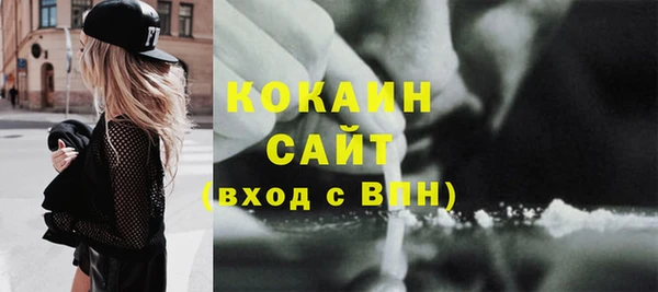 mix Нягань