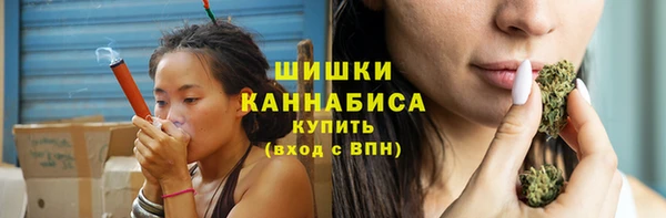 каннабис Остров