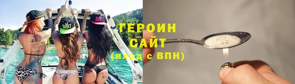 соль курить ск Няндома