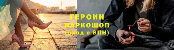 соль курить ск Няндома