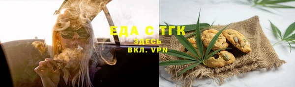 mix Нягань