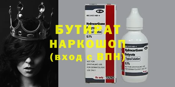 каннабис Остров