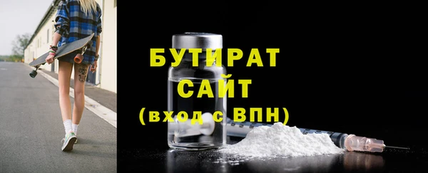 mix Нягань
