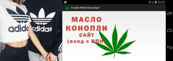 мефедрон Белая Калитва