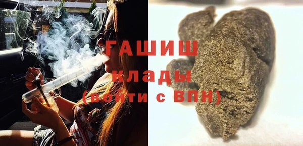 соль курить ск Няндома