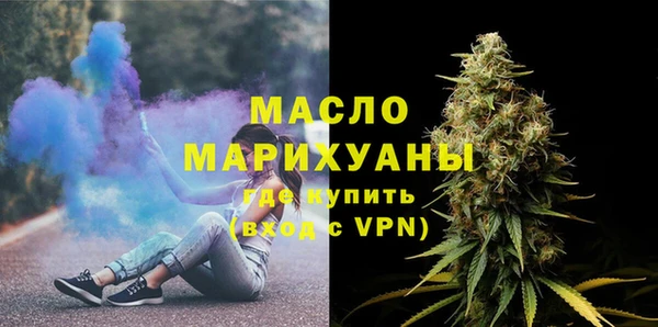 mix Нягань