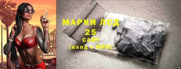 2c-b Беслан