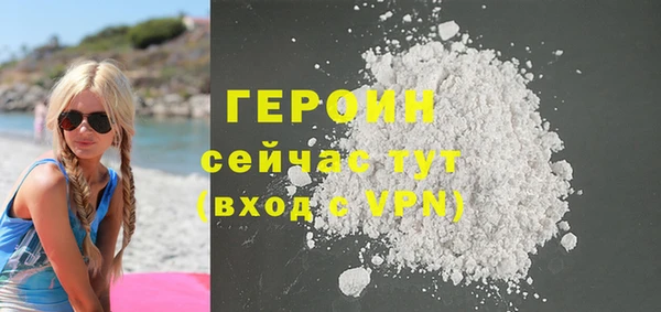 соль курить ск Няндома