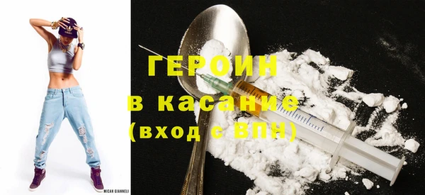 mix Нягань