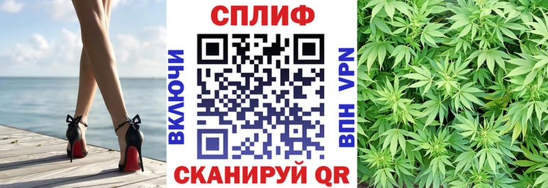 Марихуана Ganja Купить закладки Куровское